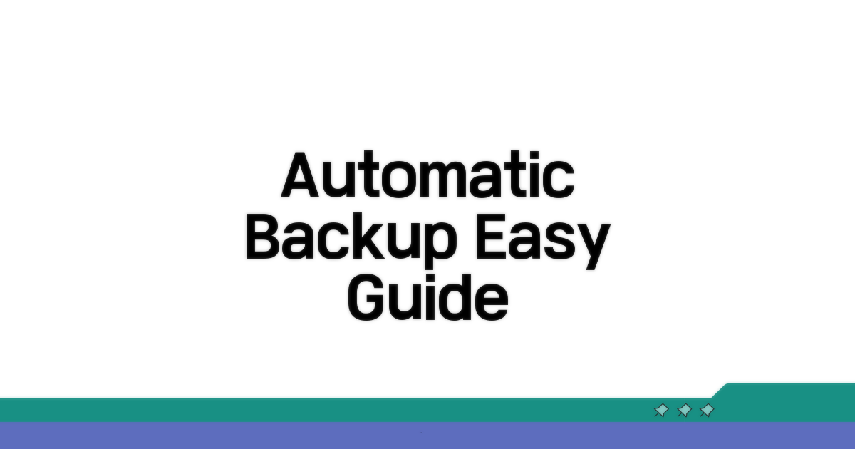 automatic backup 사용법과 장점
