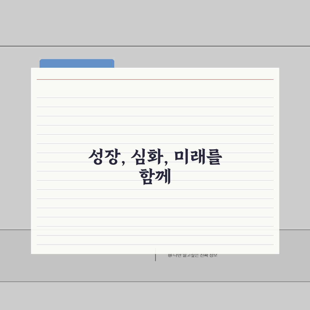 달구벌스포츠클럽 2026 신규회원 모집 | 체험수업 A to Z, 5가지 종목 무료 제공